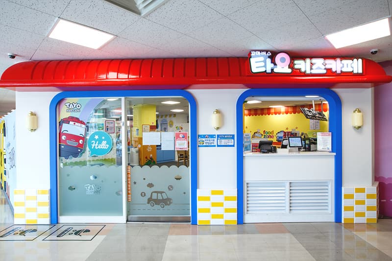 타요키즈카페 홈플러스 진접점 사진 1