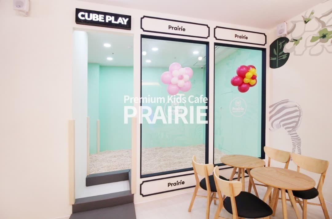 프레리 키즈카페 군산점 사진 2