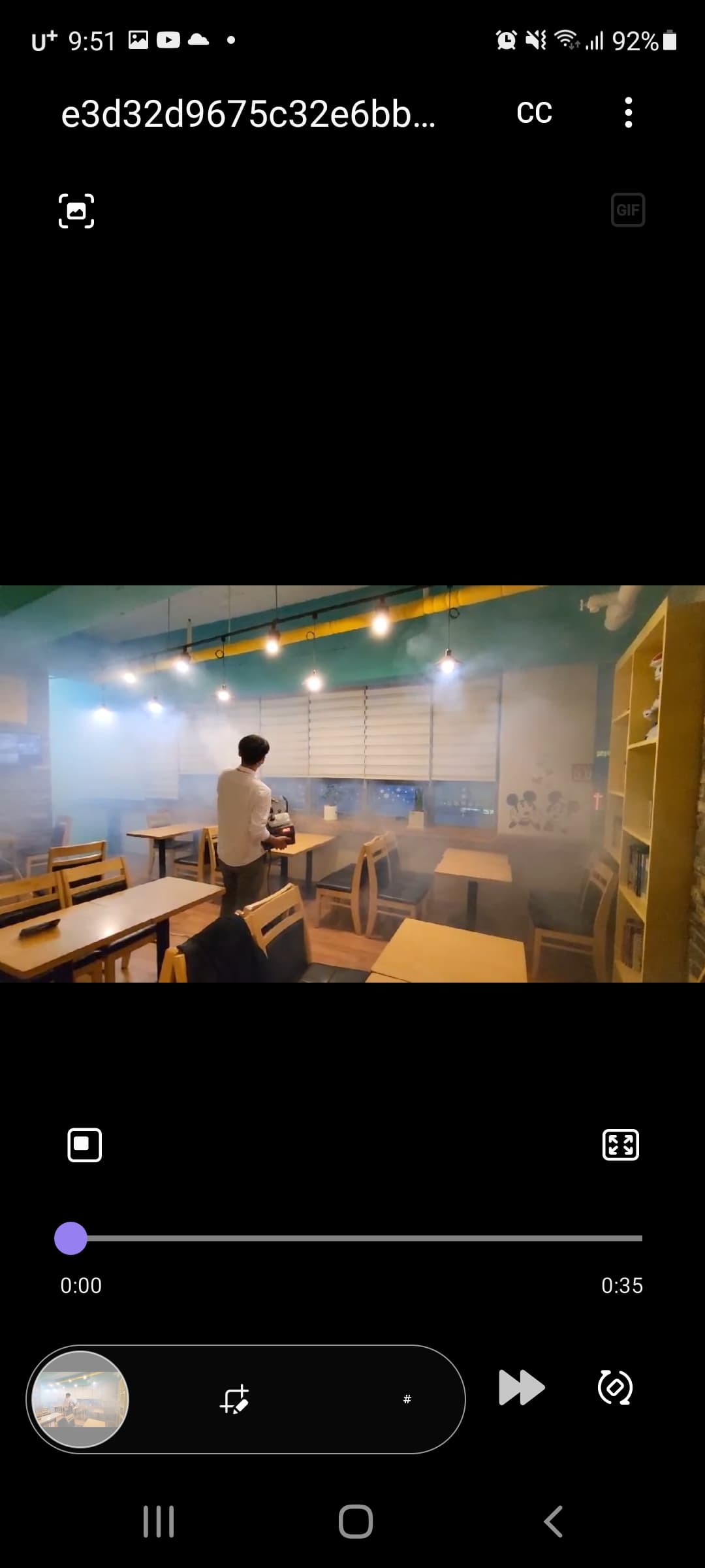 점핑플레이 사진 1