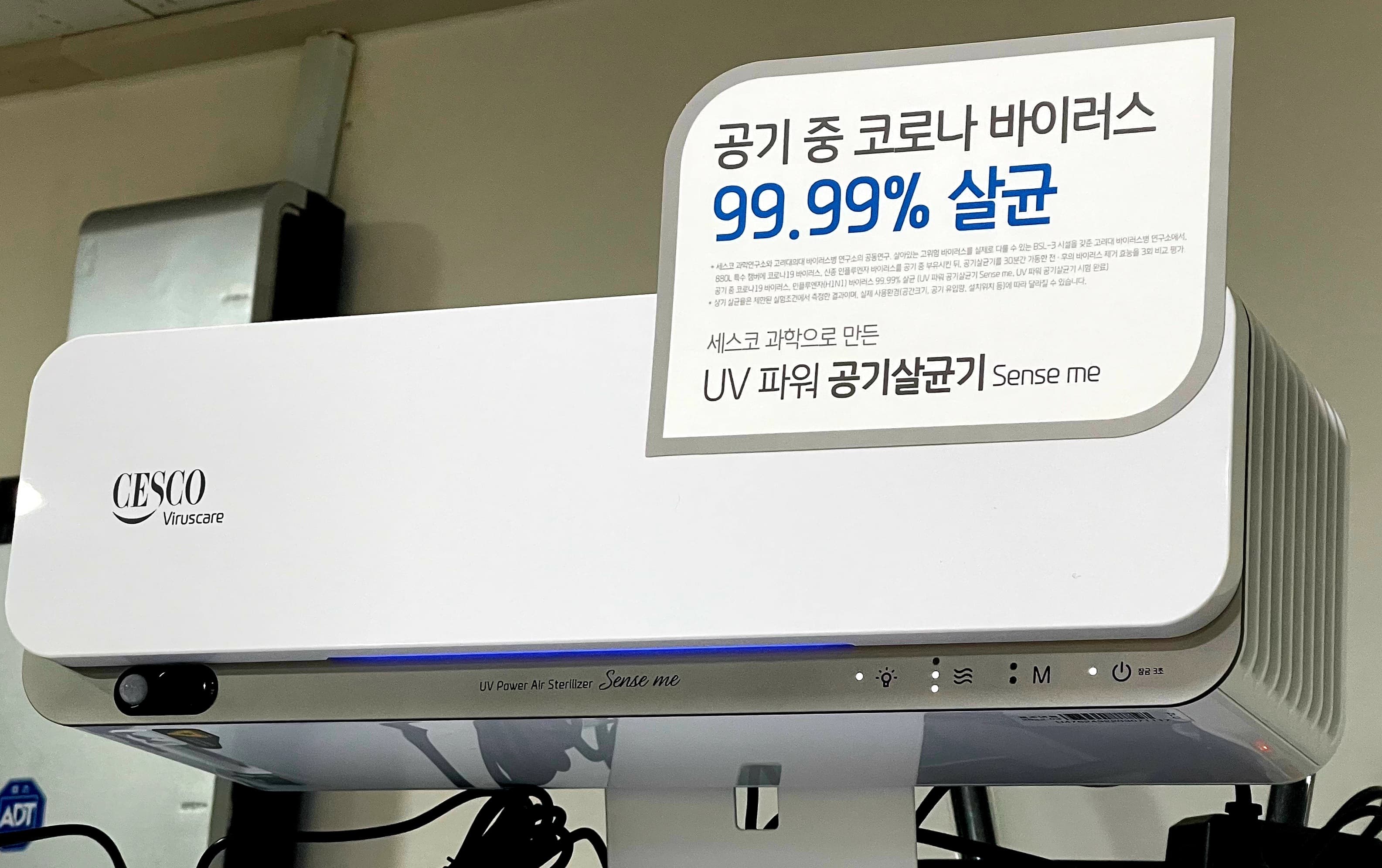 프라이빗 키즈카페 중동역북부점 사진 3
