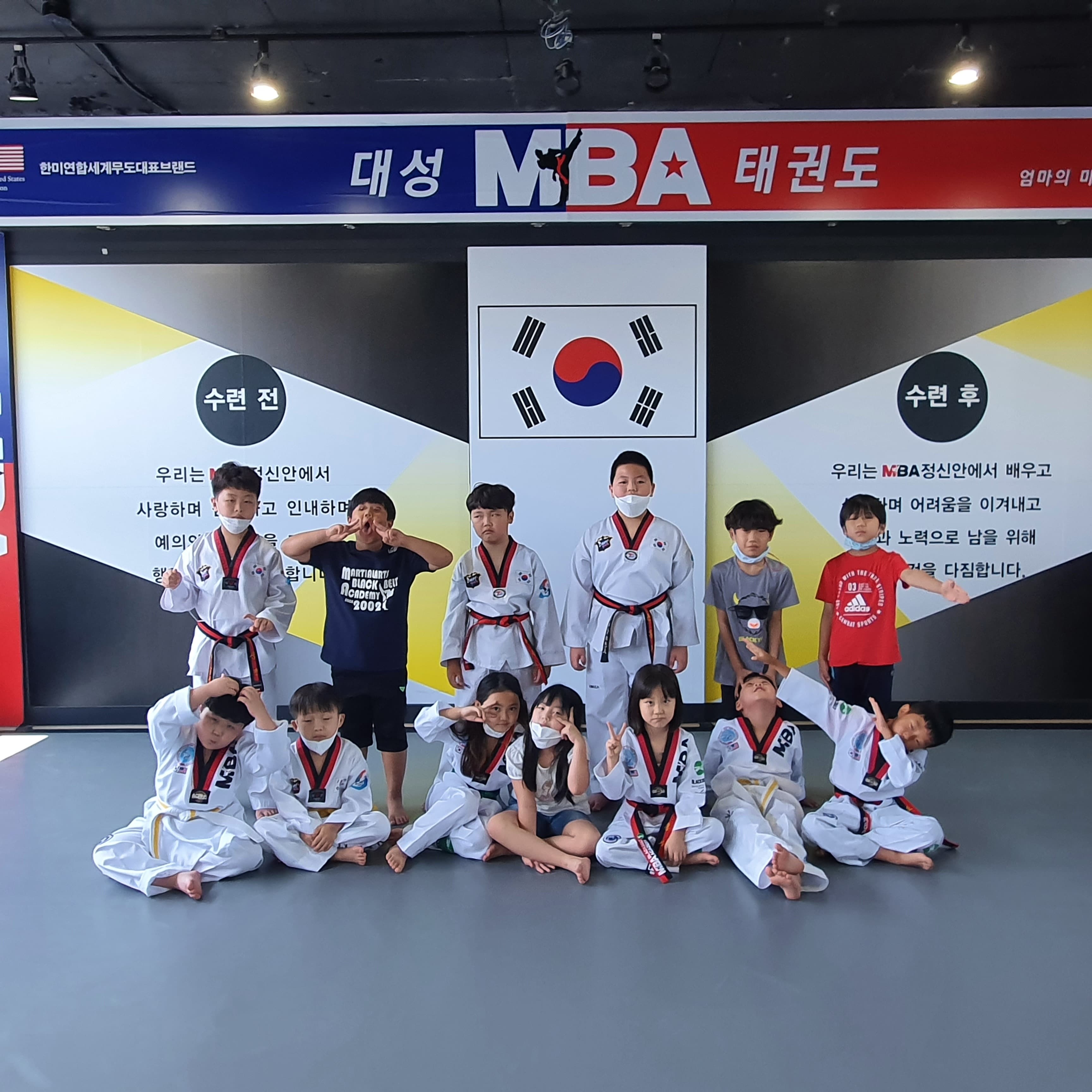 대성태권도 사진 3