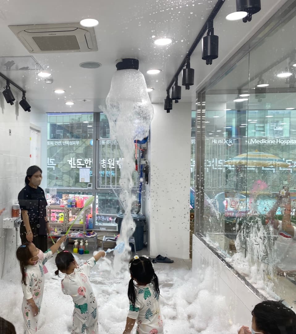 오감 사진 1