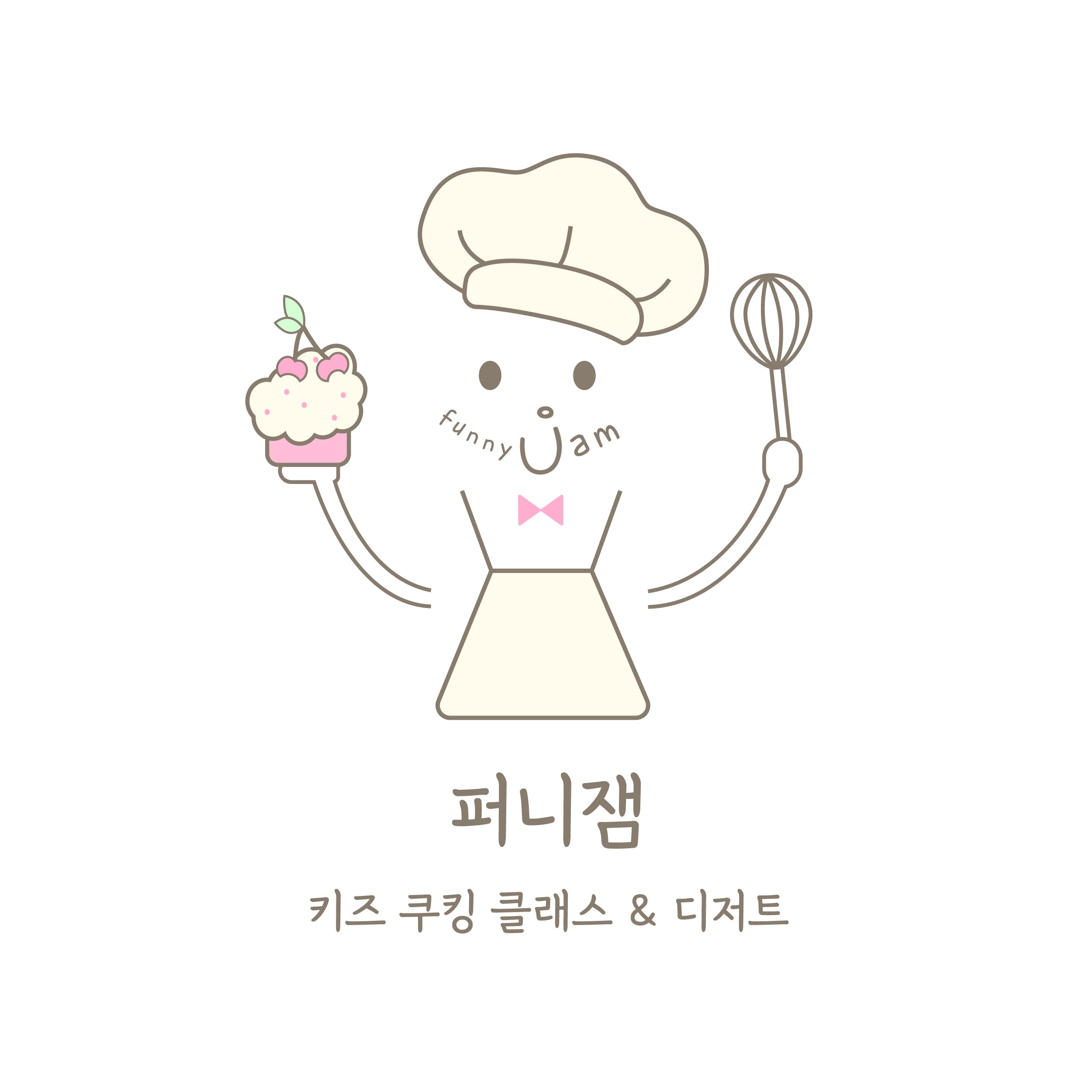 퍼니 퍼니 잼 사진 1