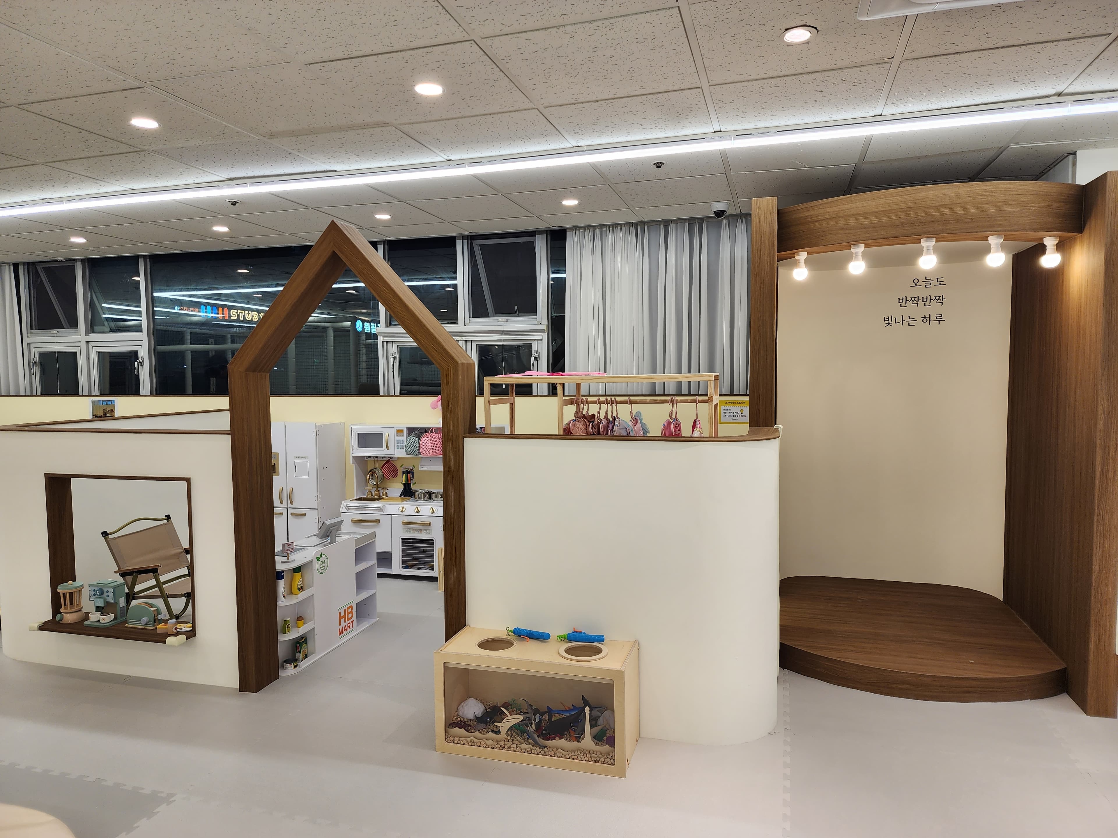 미뇽 사진 1