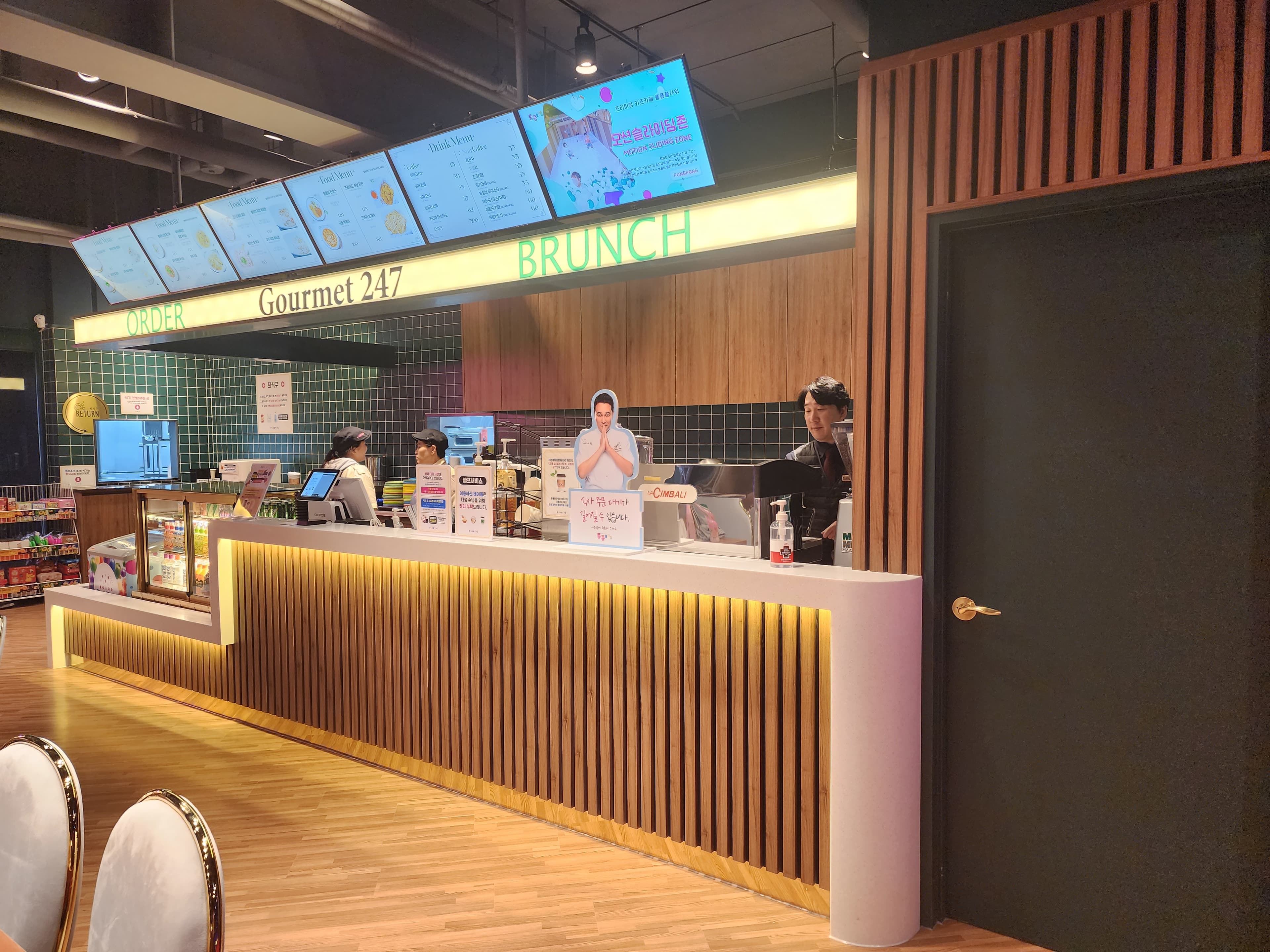 퐁퐁플라워 용인센터 사진 4