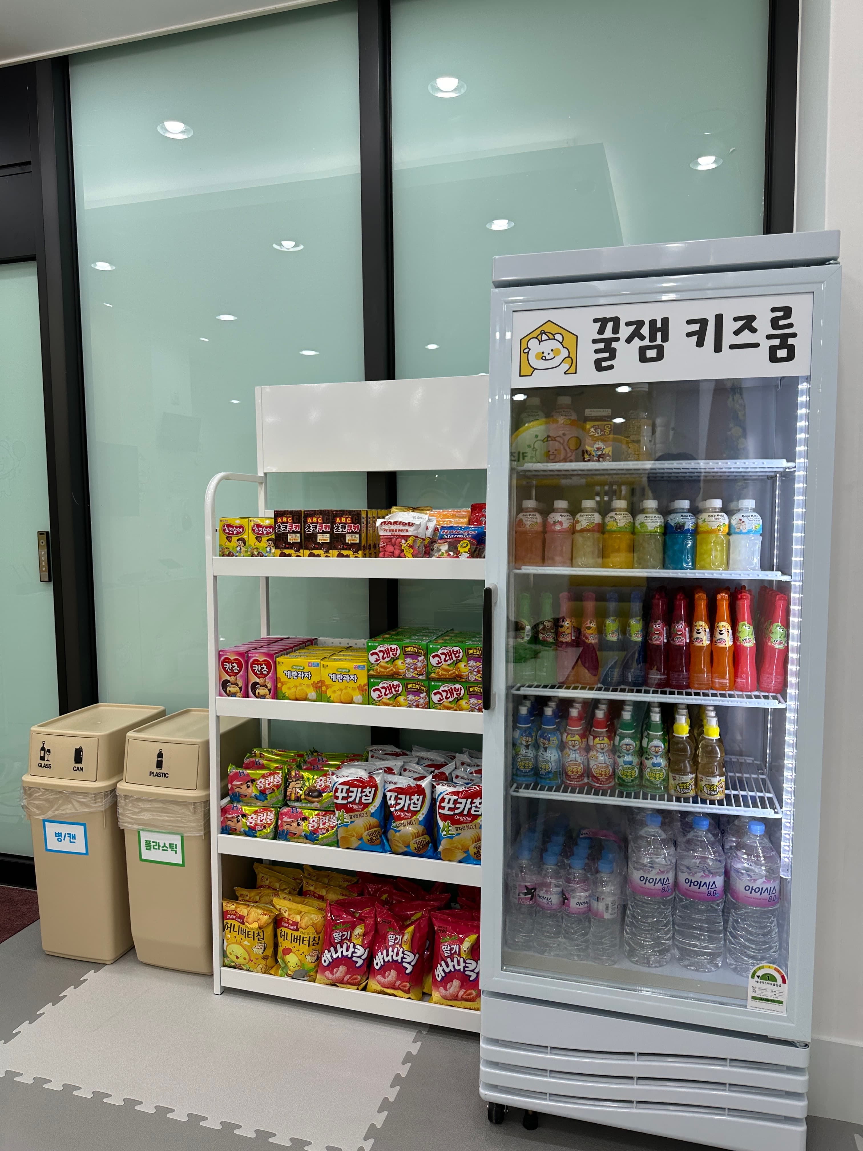 꿀잼키즈룸 김해장유점 사진 4