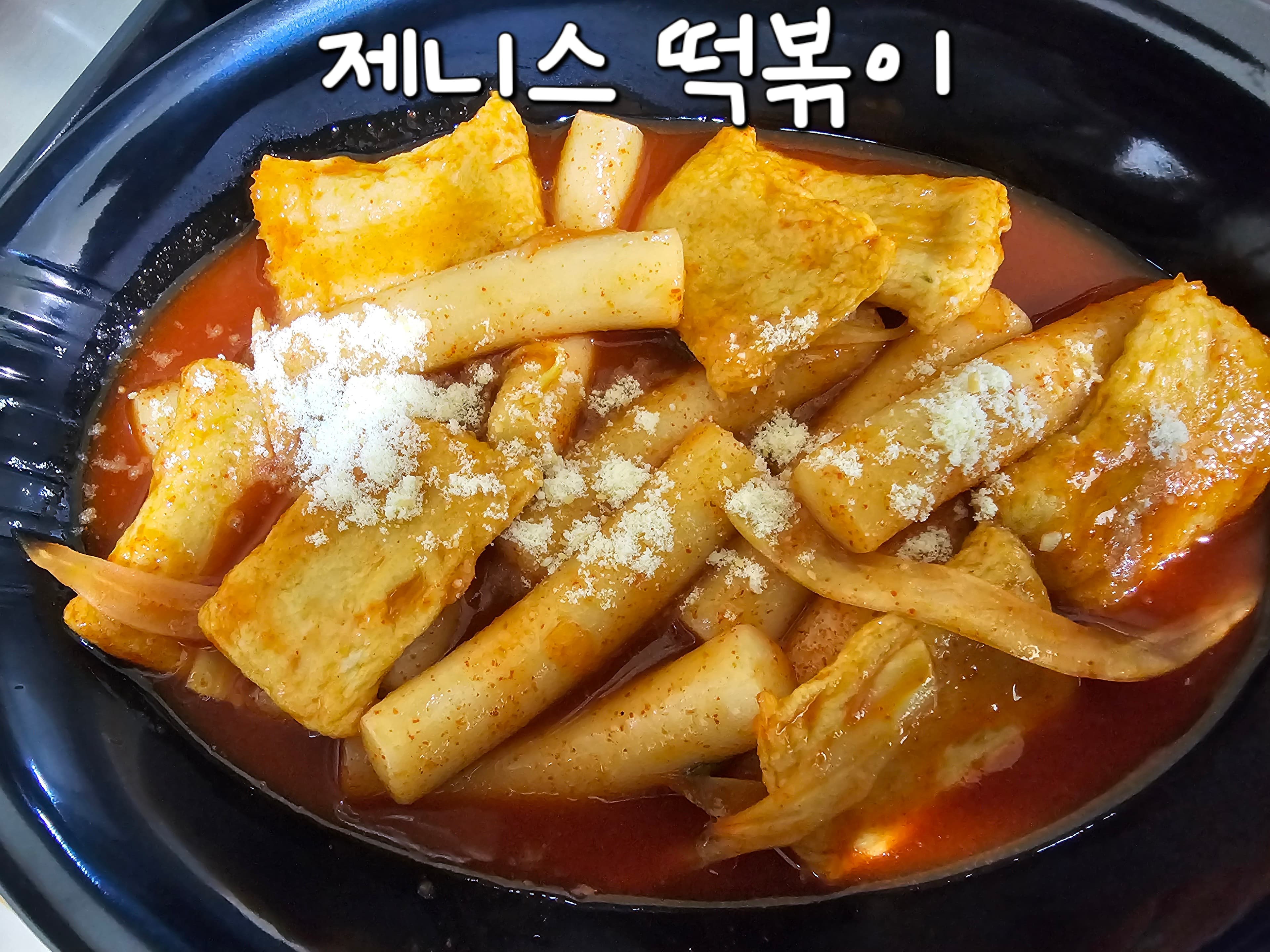 제니스키즈카페 김포통진점 사진 4