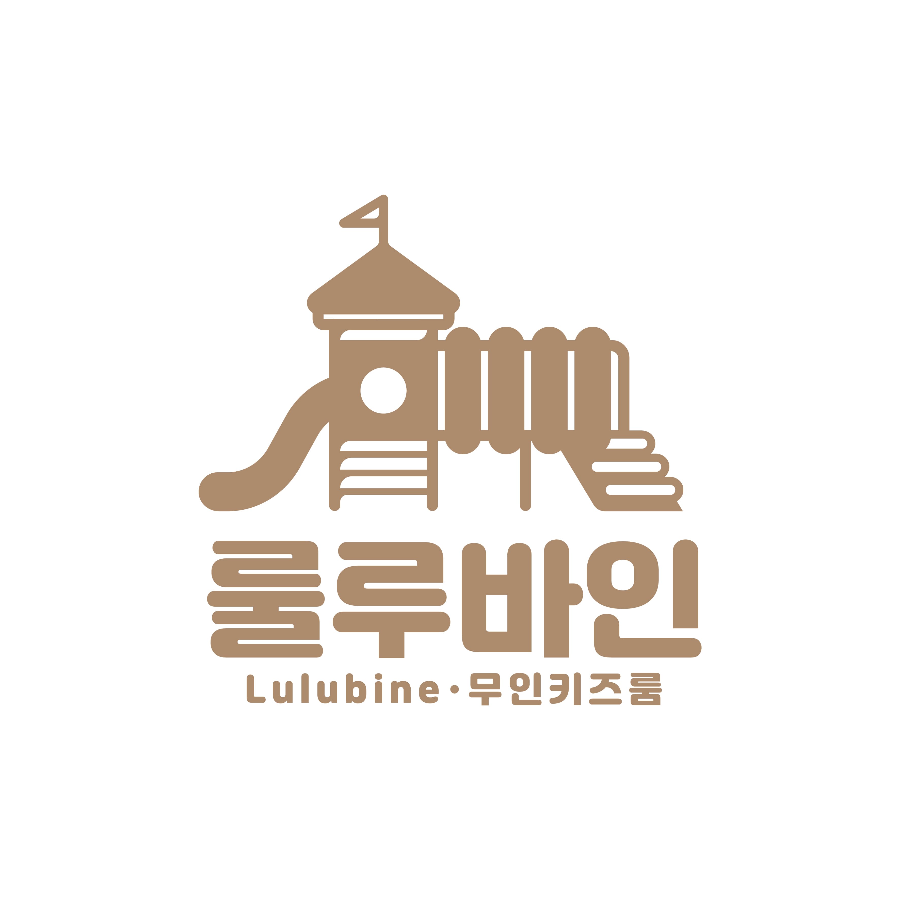 룰루바인 무인키즈룸 사진 4