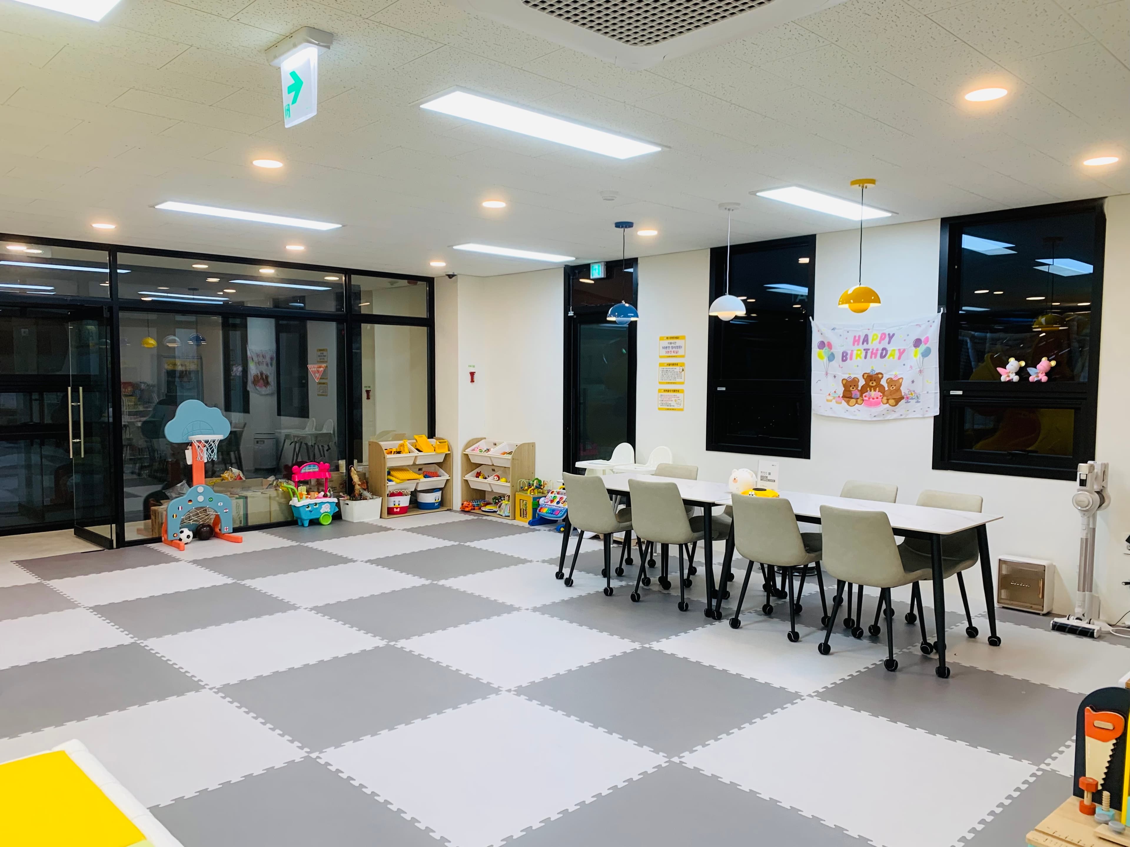 꿀잼키즈룸 역동점 사진 3
