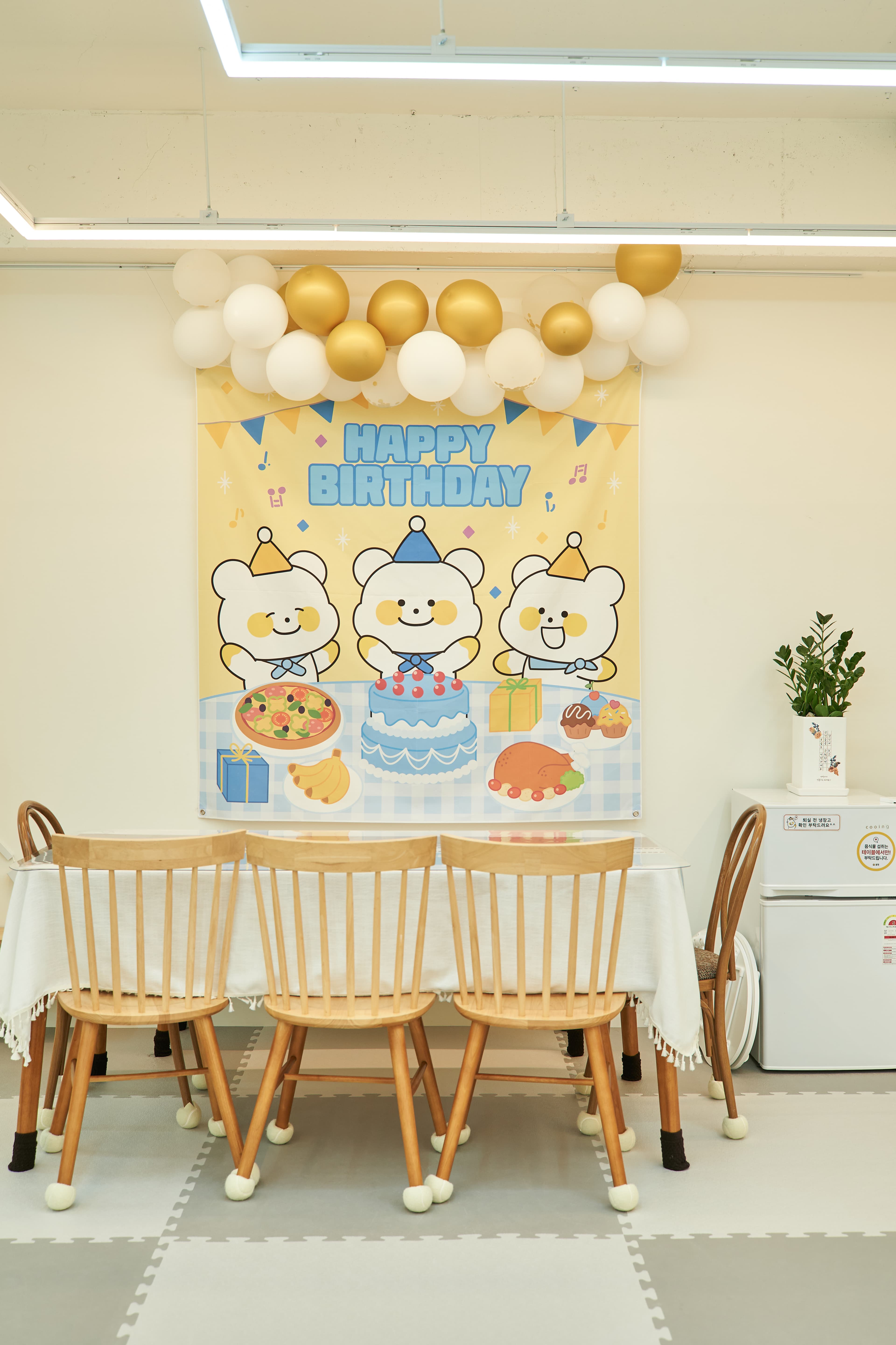 꿀잼키즈룸 서대문점 사진 4