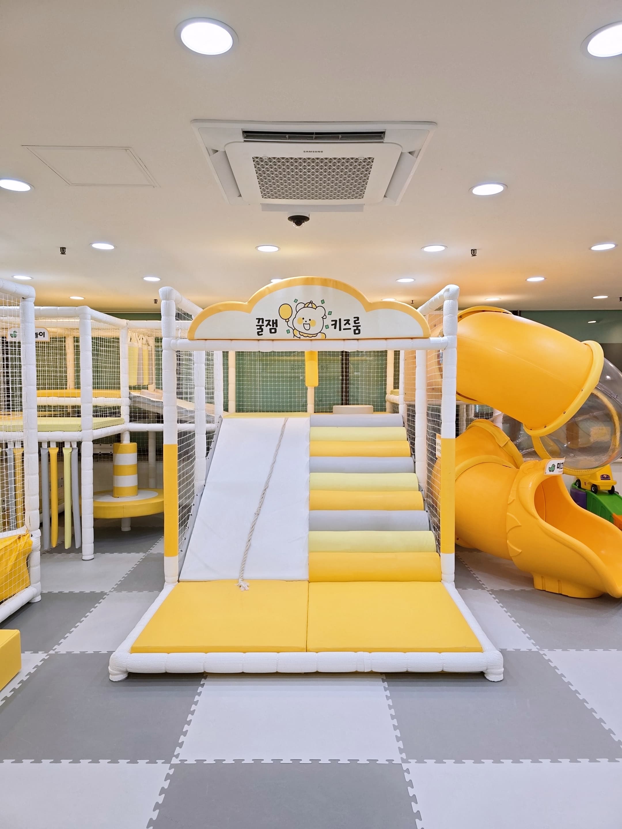 꿀잼키즈룸 광명사거리점 사진 3
