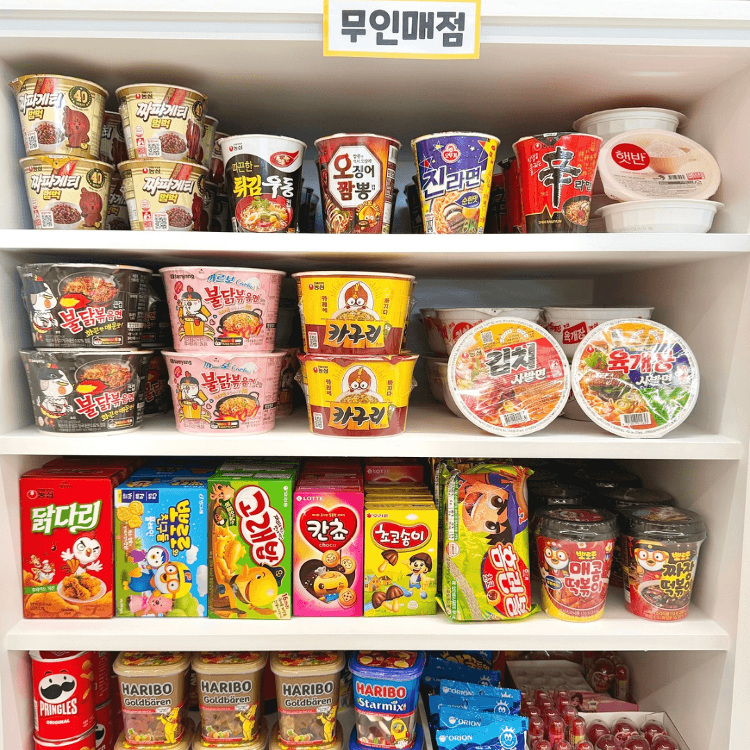꿀잼키즈룸 진주혁신점 사진 4
