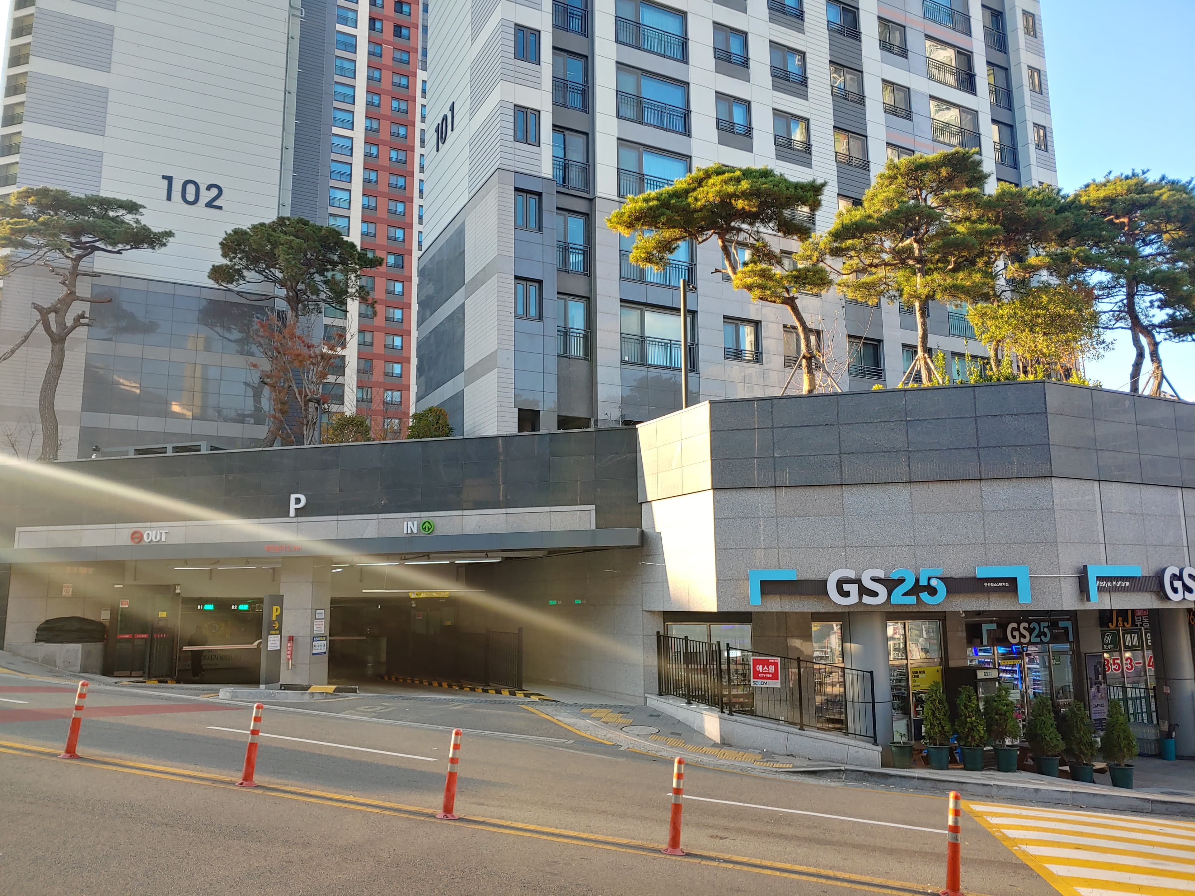 우리끼리 키즈카페 블럭마을 부산연산점 사진 4