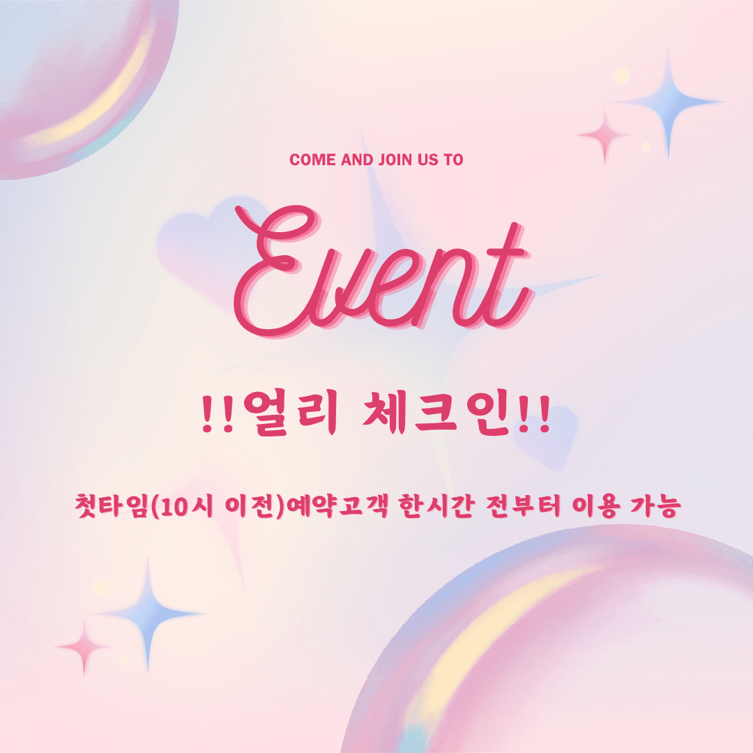 허니마운틴 동탄점 사진 3