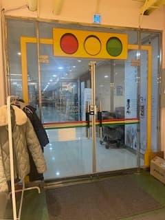 신호등노리터 사진 3