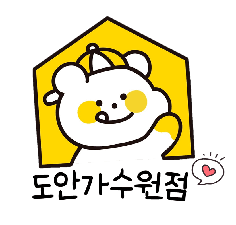 꿀잼키즈룸 도안가수원점 사진 3