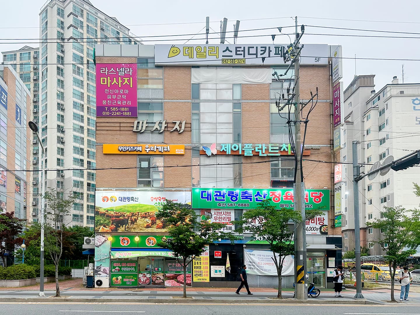 우리끼리 키즈카페 꿈꾸는마을 대전학하점 사진 4