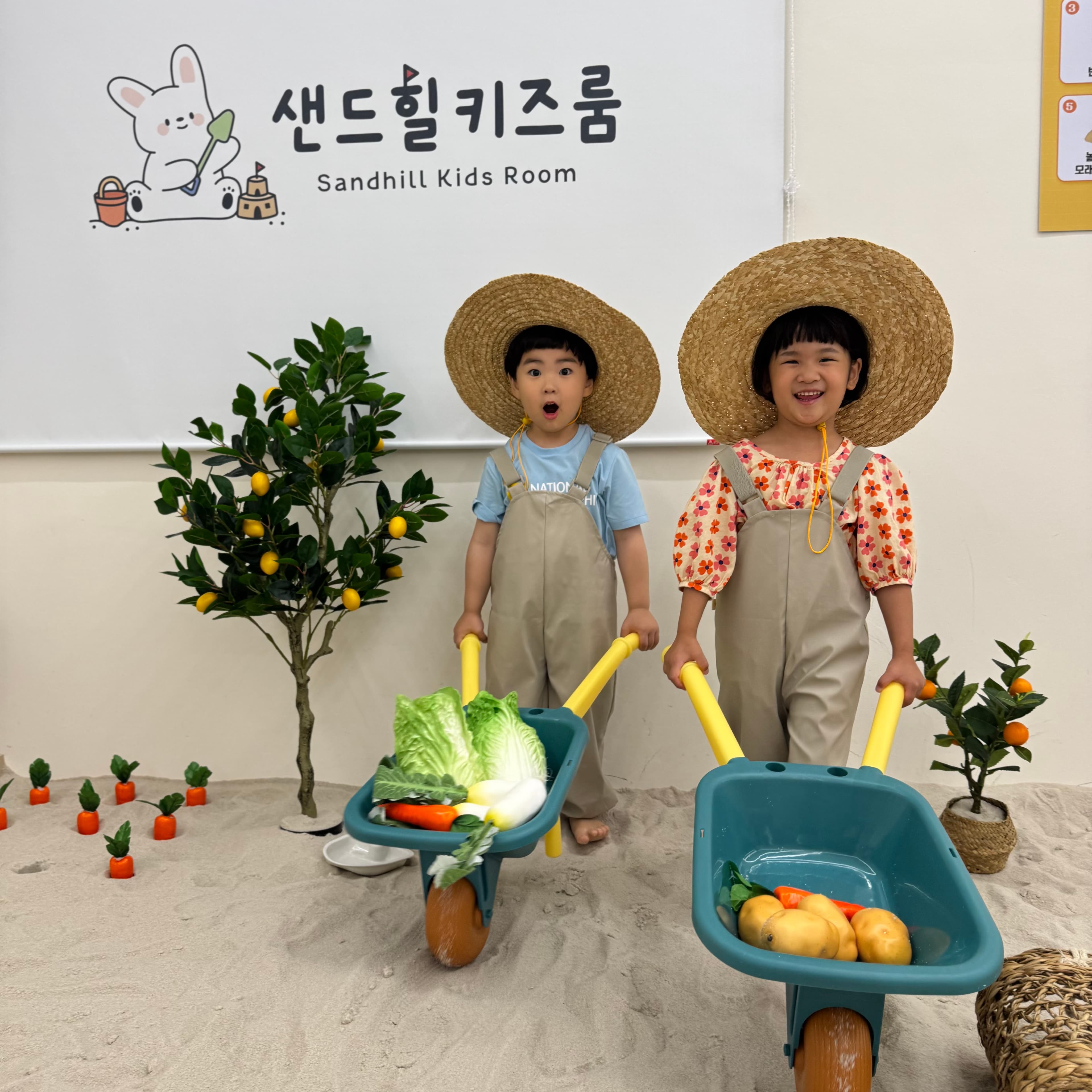 샌드힐 키즈룸 사진 2