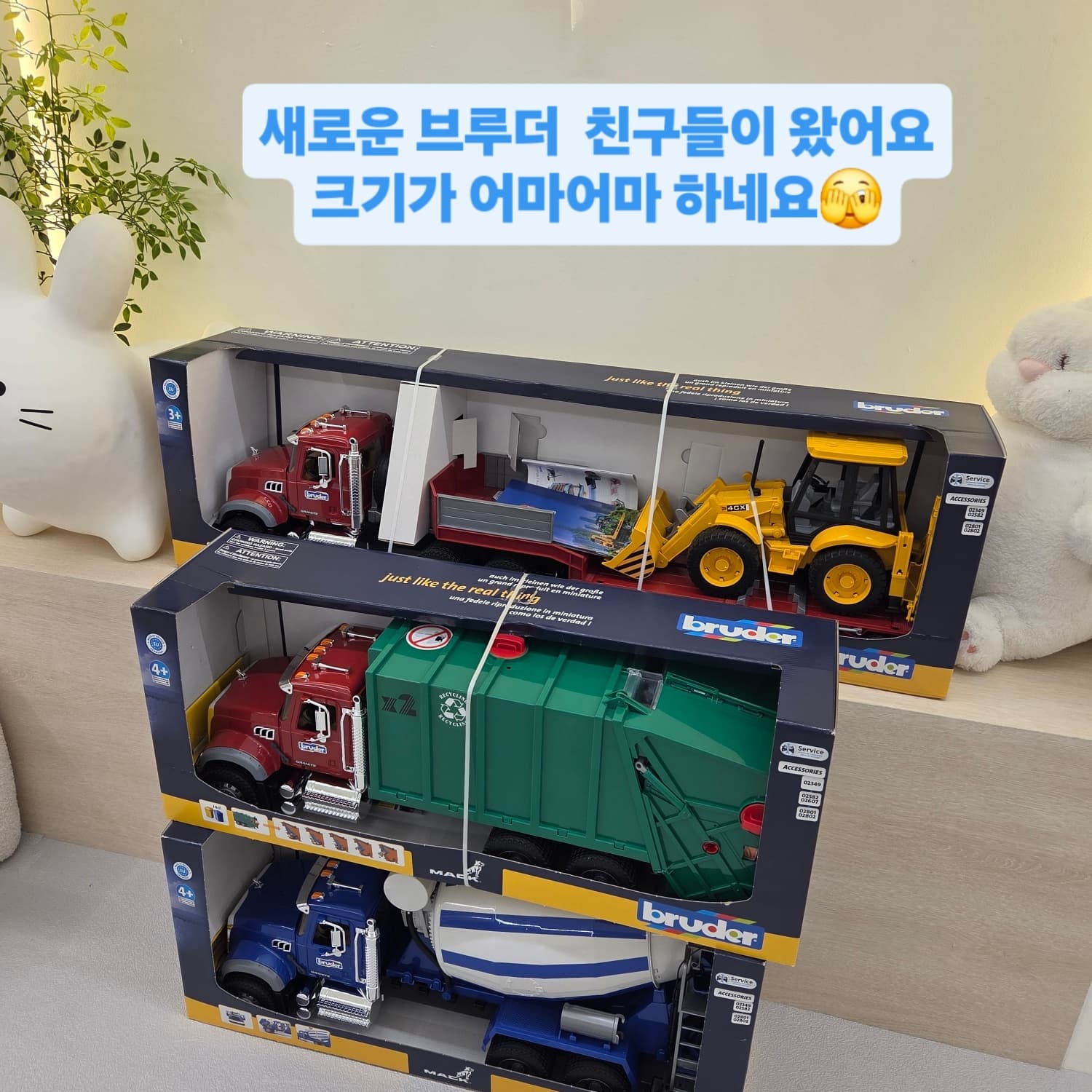 착한토끼 키즈카페 키즈룸 창원마산하우스 사진 4