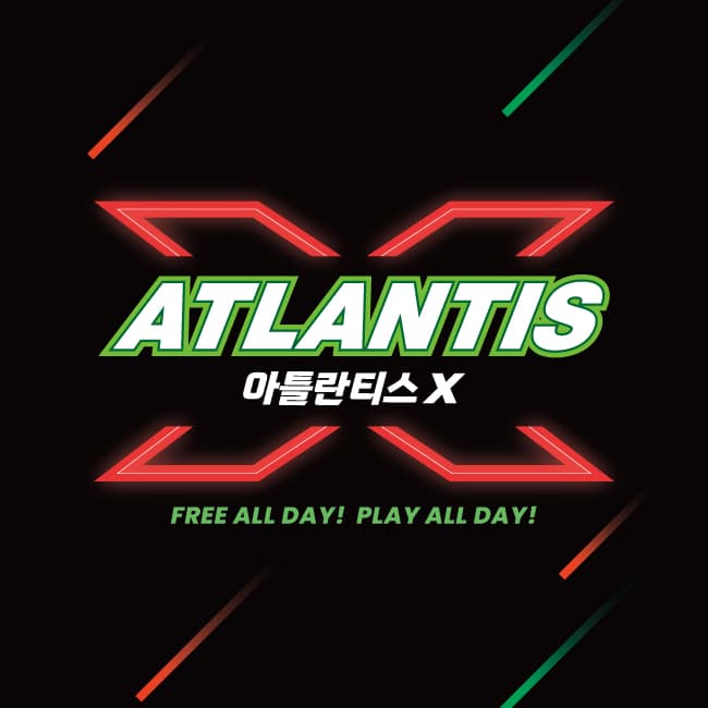 아틀란티스X수원센터점 사진 2