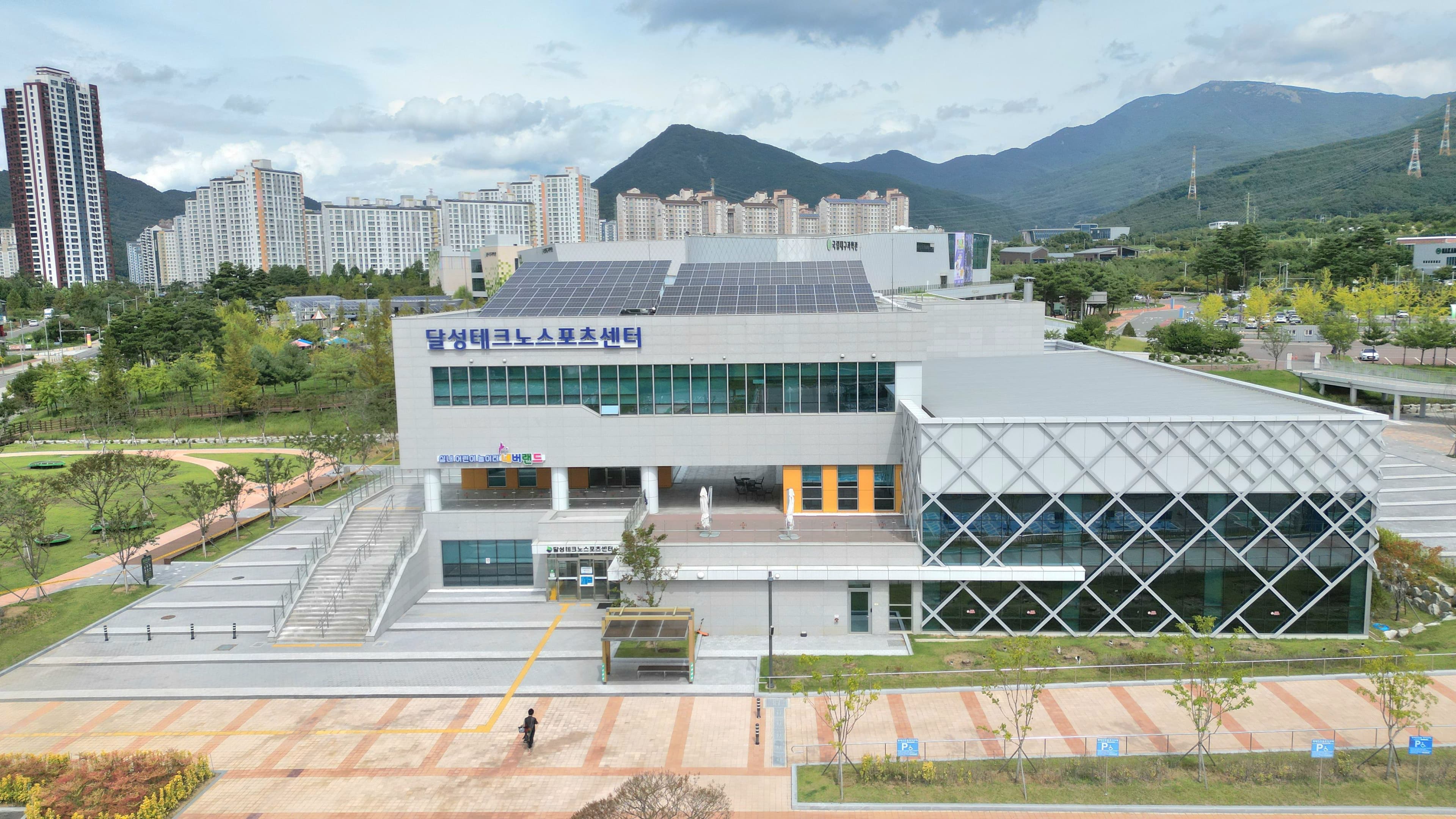 달성 테크노스포츠센터 실내놀이시설 사진 1
