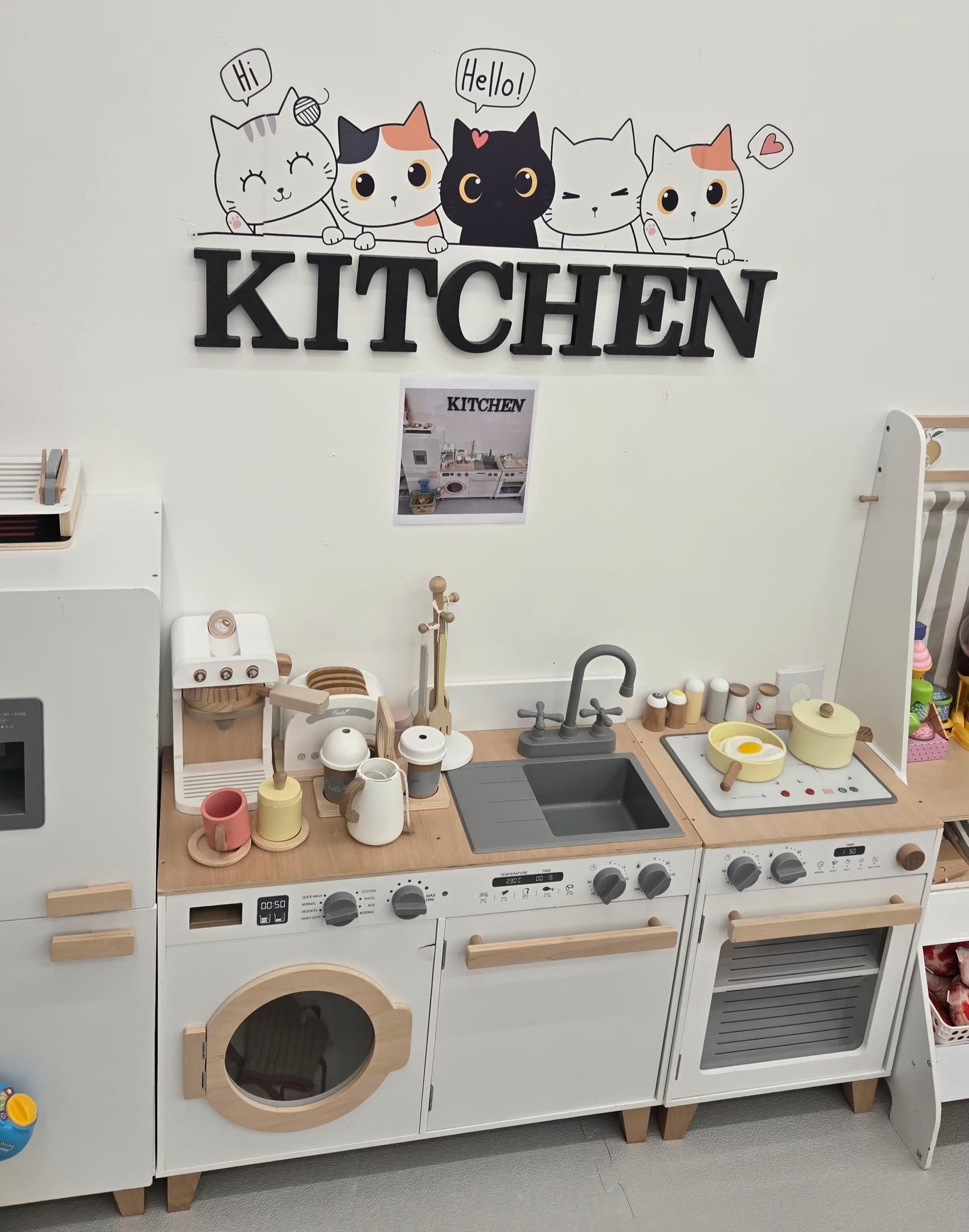 아이퍼니 키즈룸 용인둔전점 사진 1
