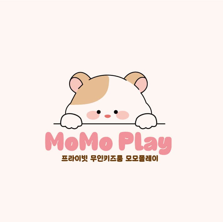 모모플레이룸 사진 1