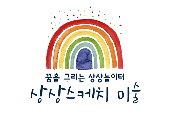 상상스케치 신촌점 사진 3