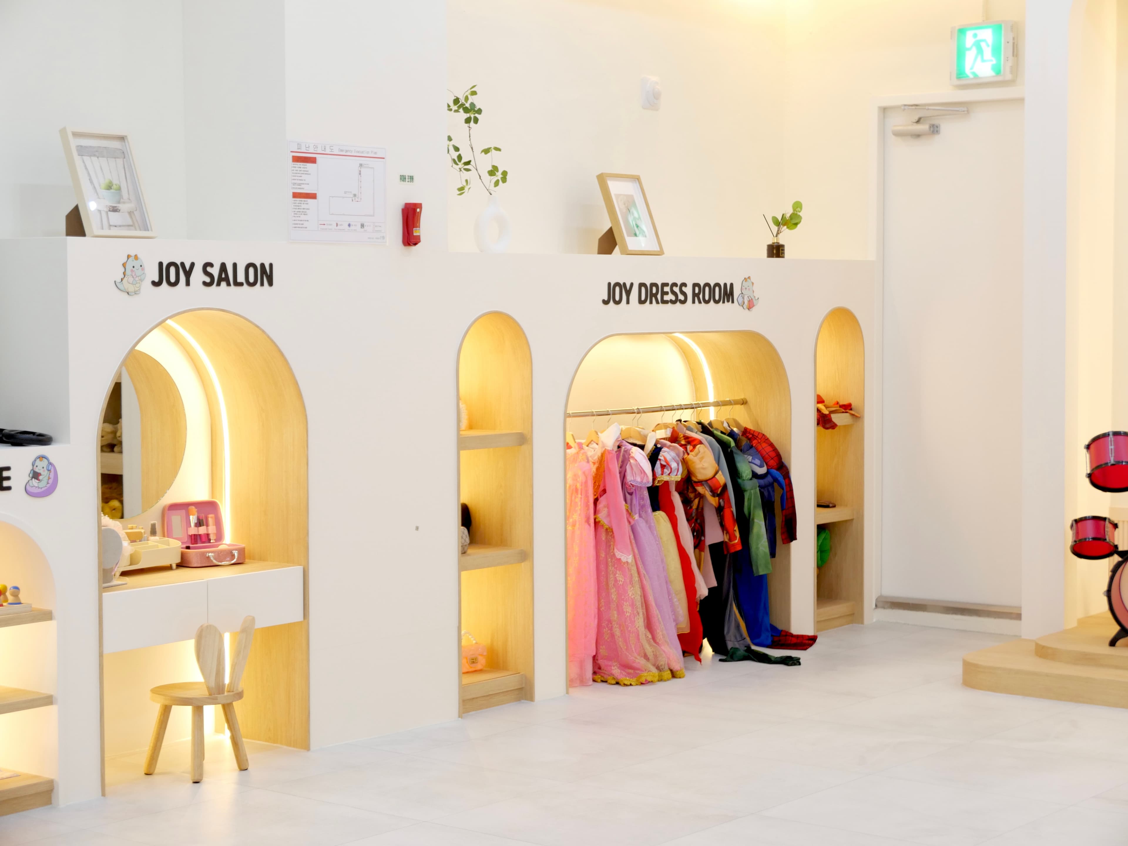 조이키즈룸 금천점 사진 3