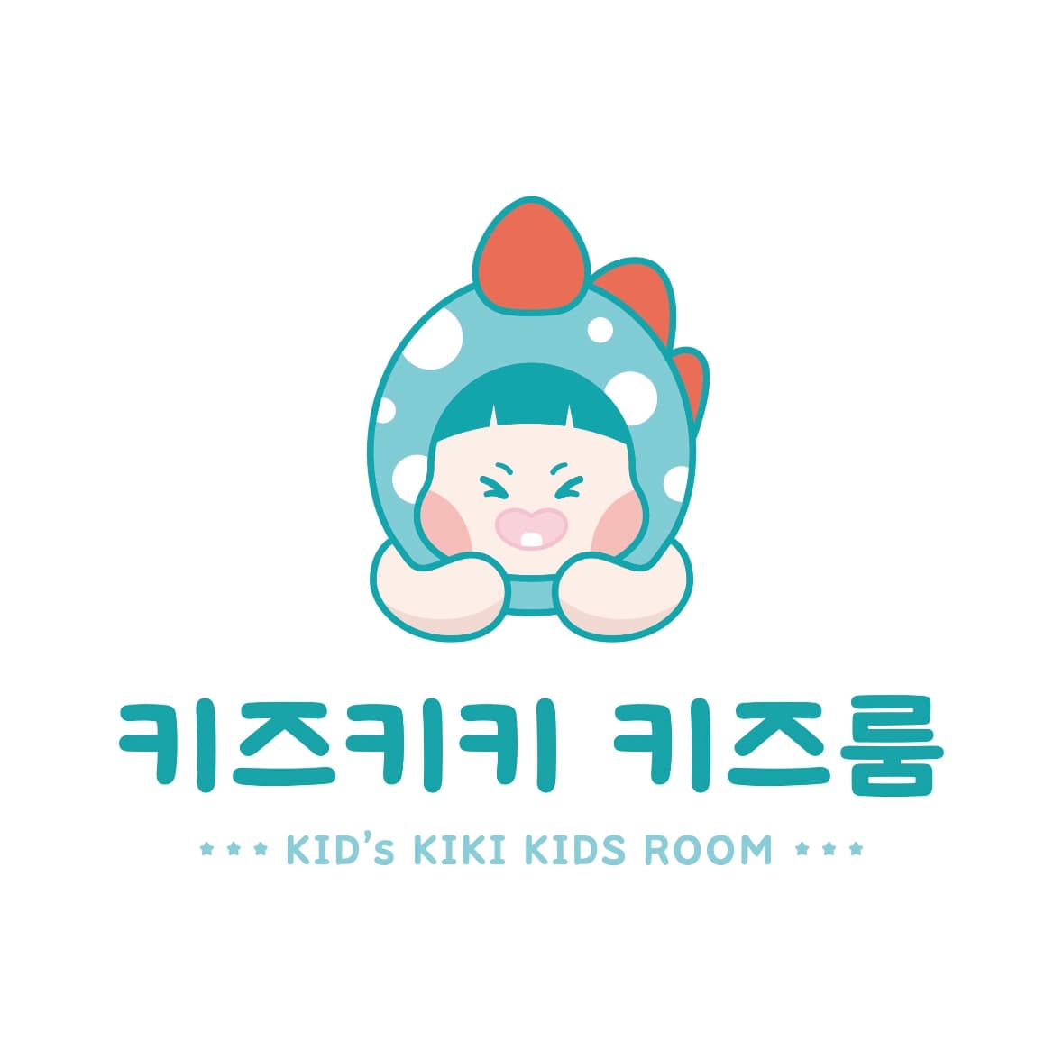 키키 키즈룸 사진 1