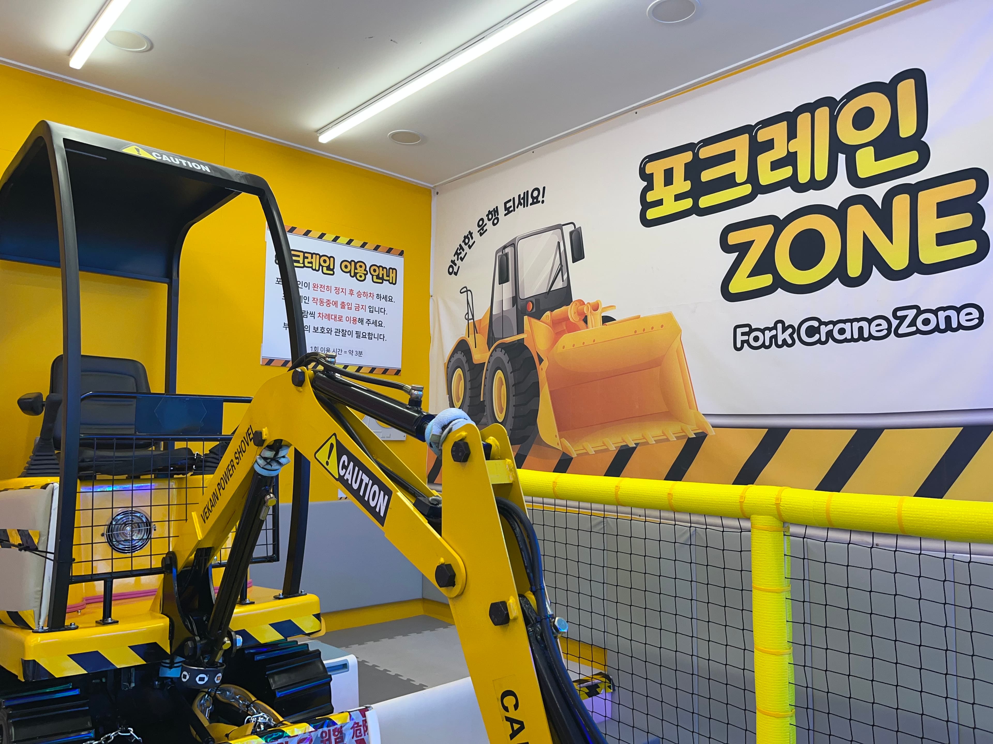 아틀란티스퍼플 구미칠곡점 사진 1