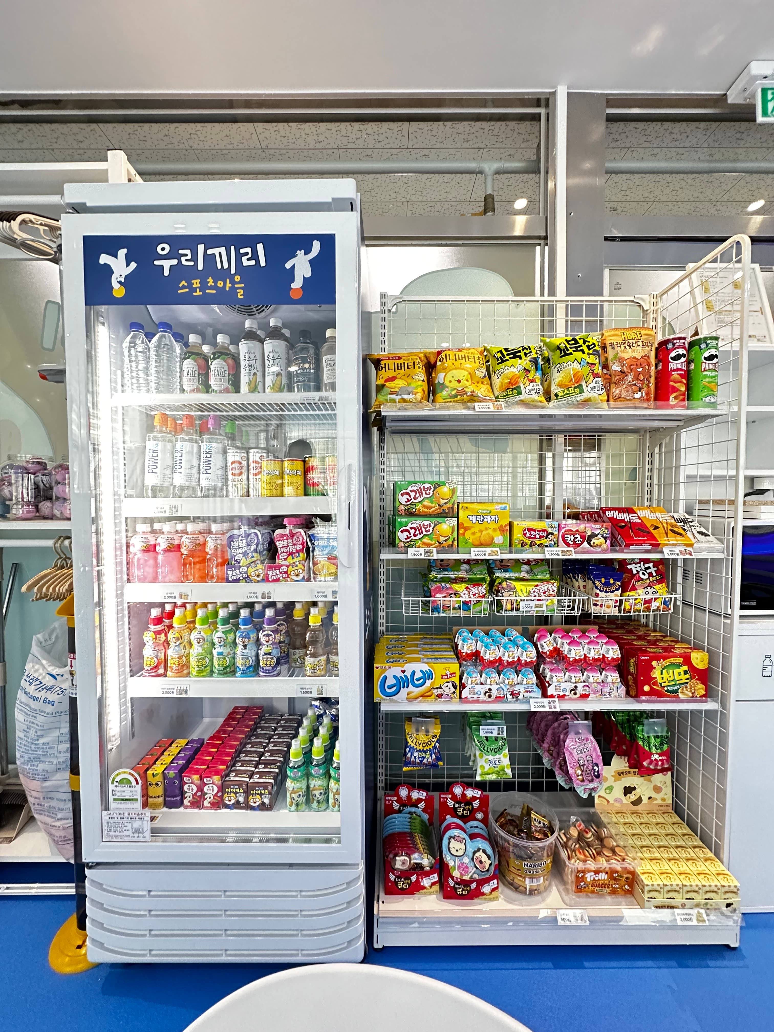 우리끼리 키즈카페 스포츠마을 마곡점 사진 4