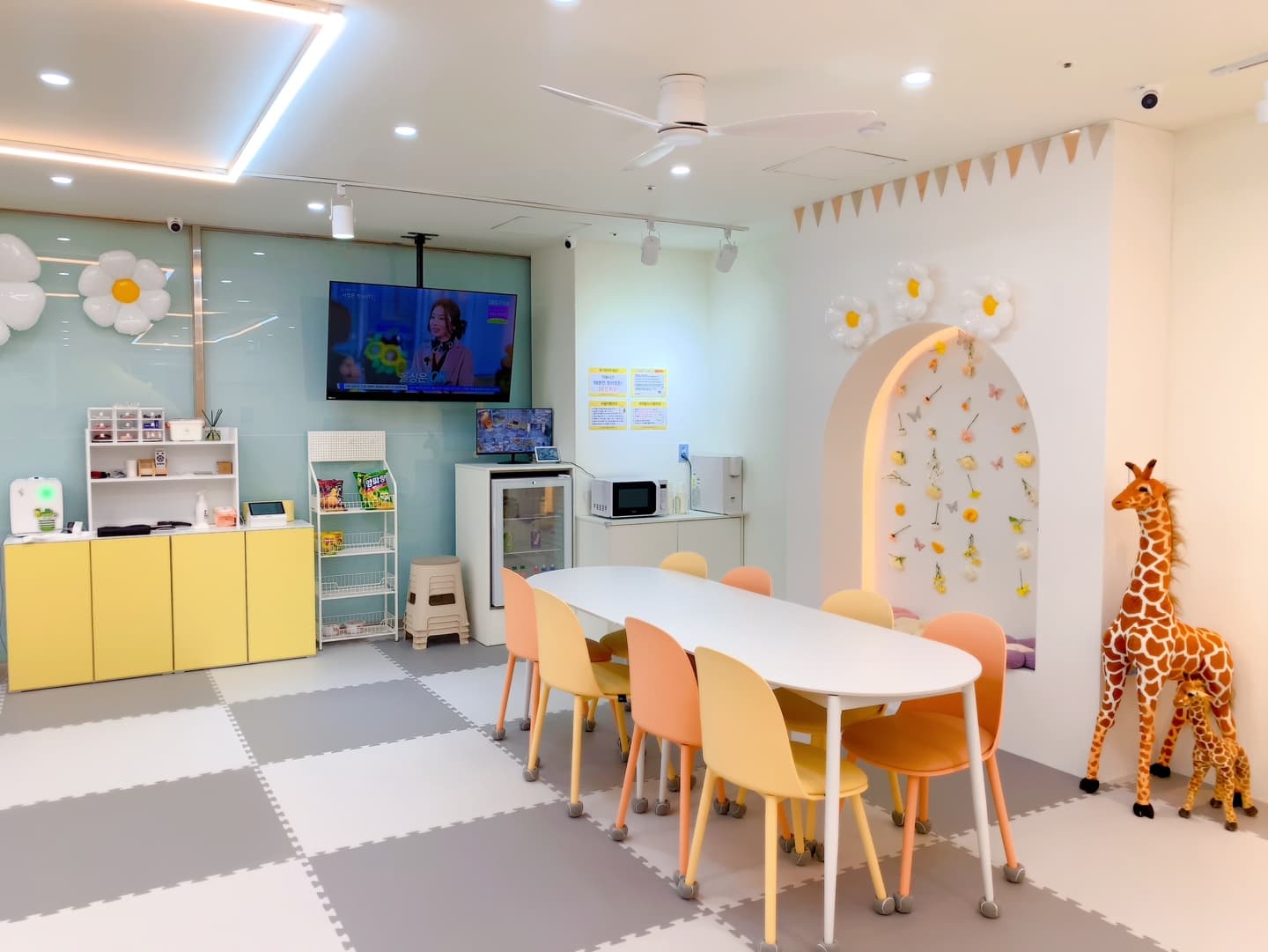 꿀잼키즈룸 광주 태전점 사진 1
