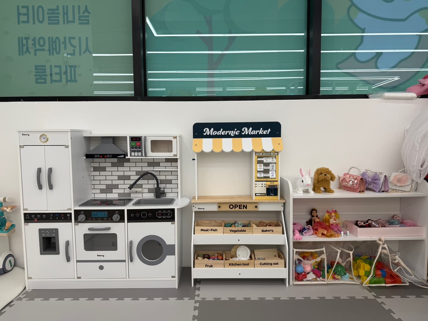 꿀잼키즈룸 구영리점 사진 3