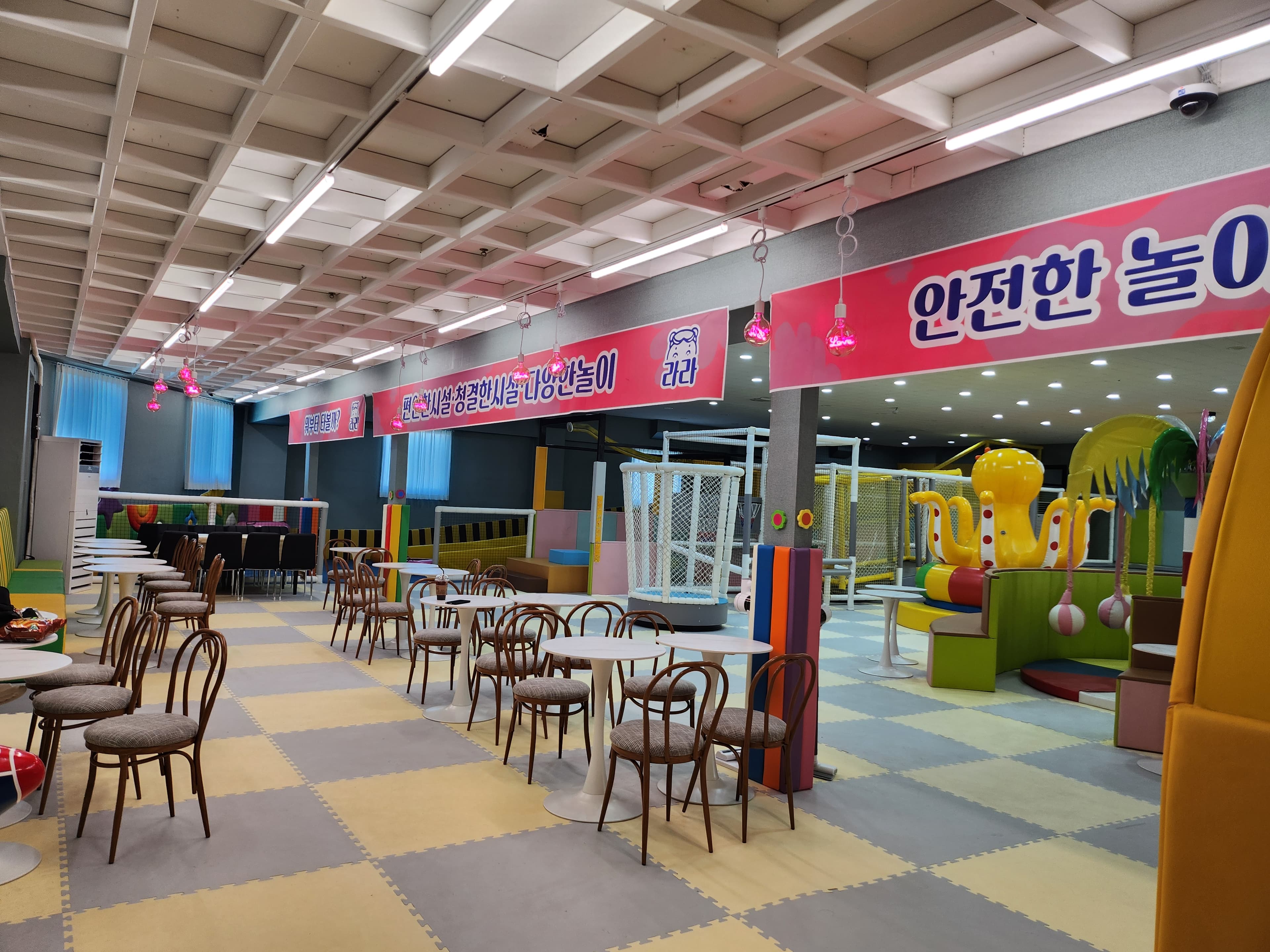 라라키즈클럽 사진 3