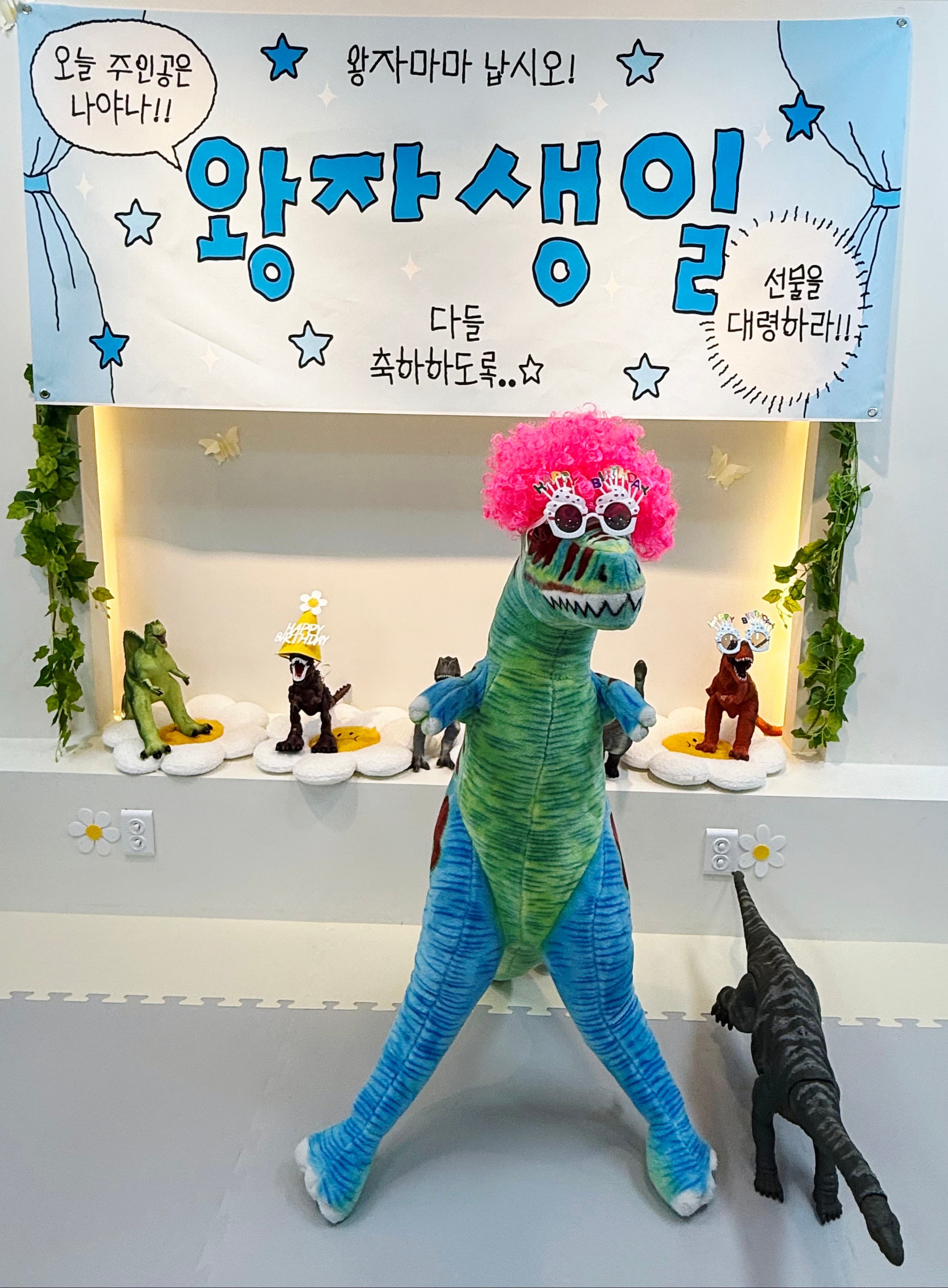 말랑팡 파티키즈룸 사진 2