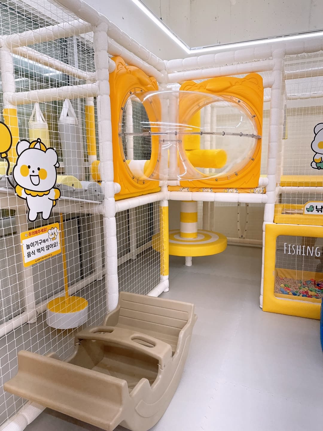 꿀잼키즈룸 대전도안점 사진 2
