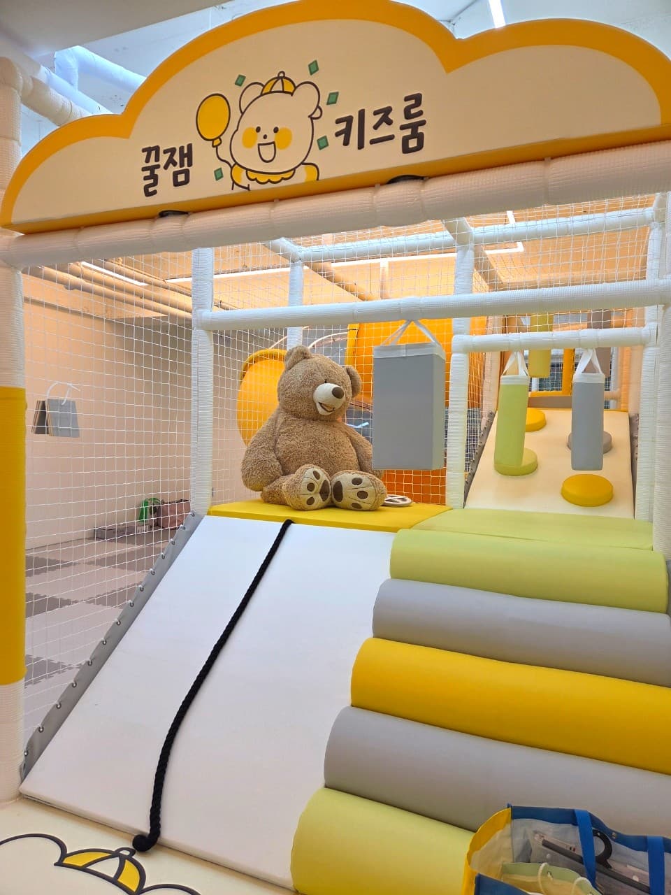 꿀잼키즈룸 산본점 사진 4